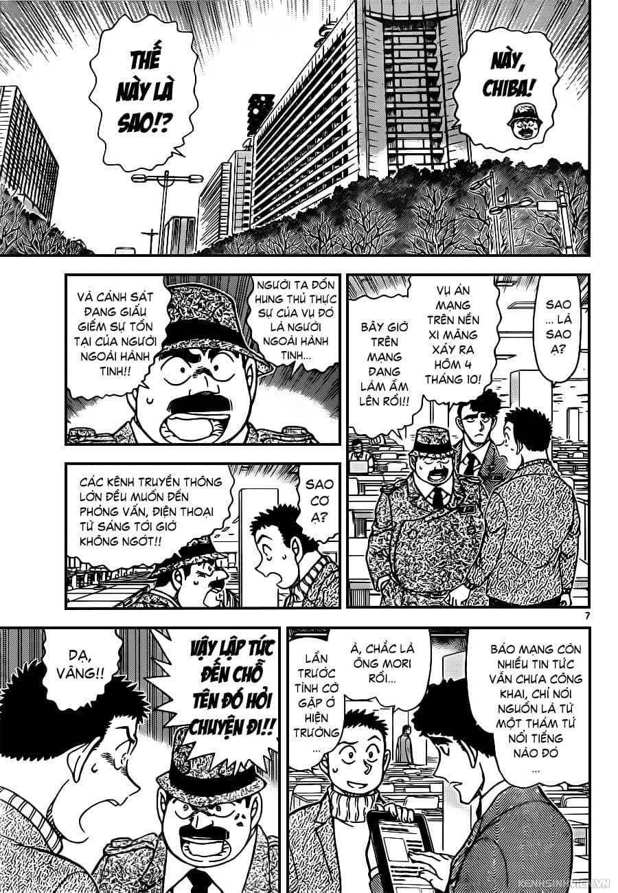 Thám Tử Conan - Chương 943 - ảnh 7