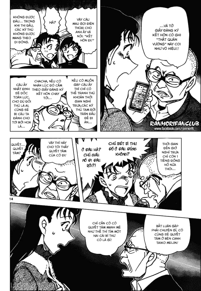 Thám Tử Conan - Chương 945 - ảnh 15