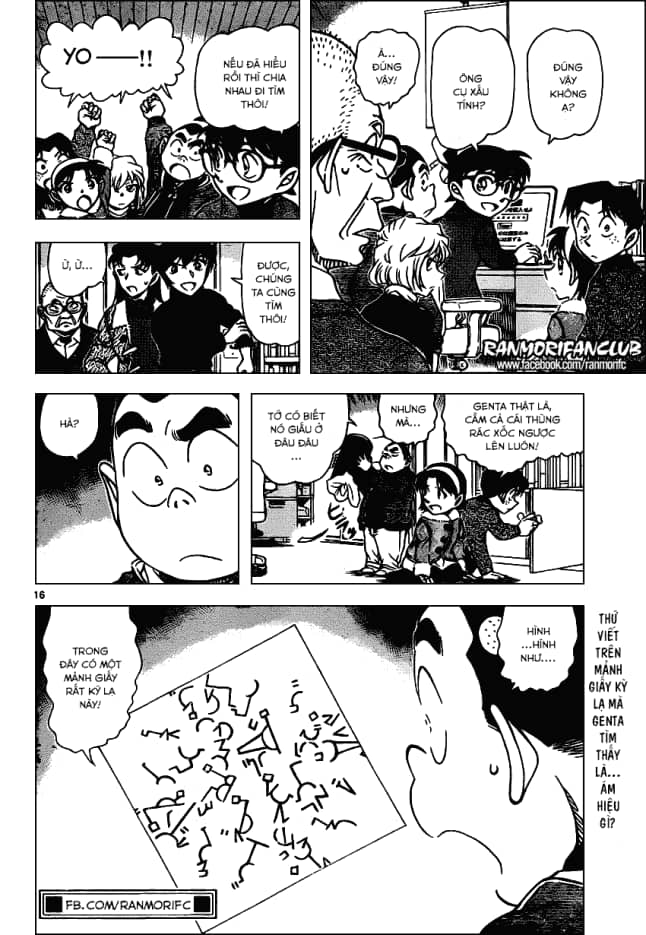 Thám Tử Conan - Chương 945 - ảnh 17