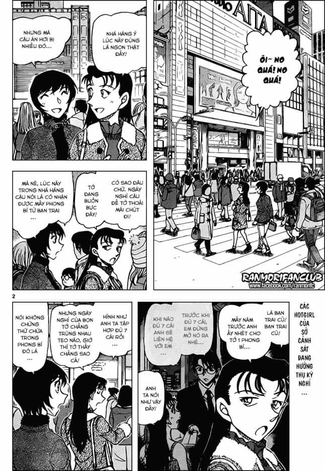 Thám Tử Conan - Chương 945 - ảnh 3