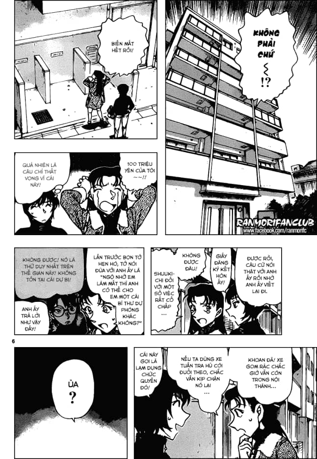 Thám Tử Conan - Chương 945 - ảnh 7