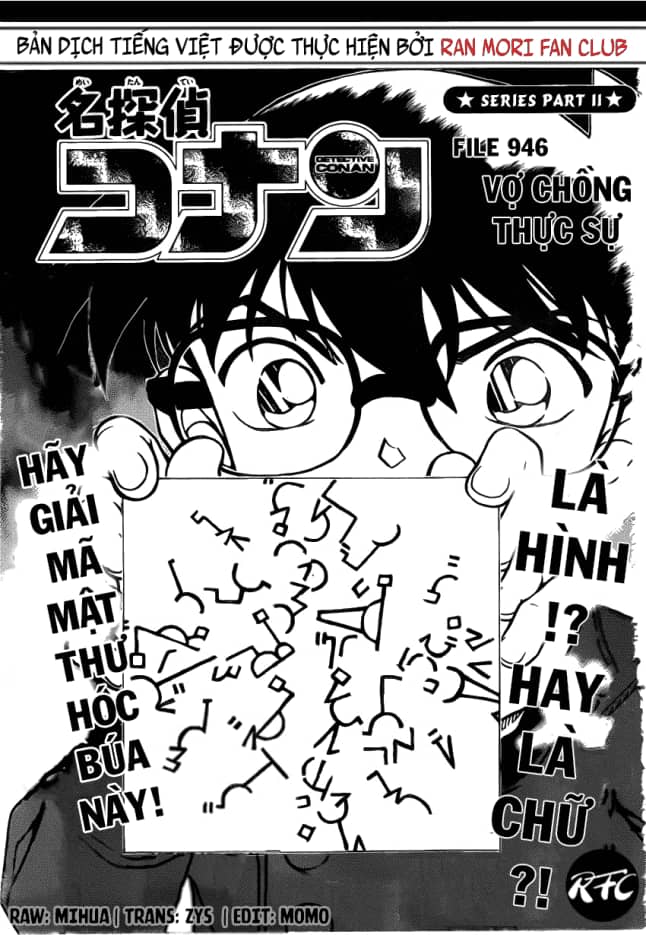 Thám Tử Conan - Chương 946 - ảnh 1