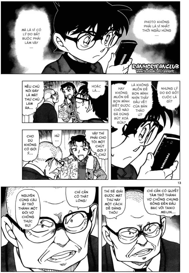 Thám Tử Conan - Chương 946 - ảnh 13