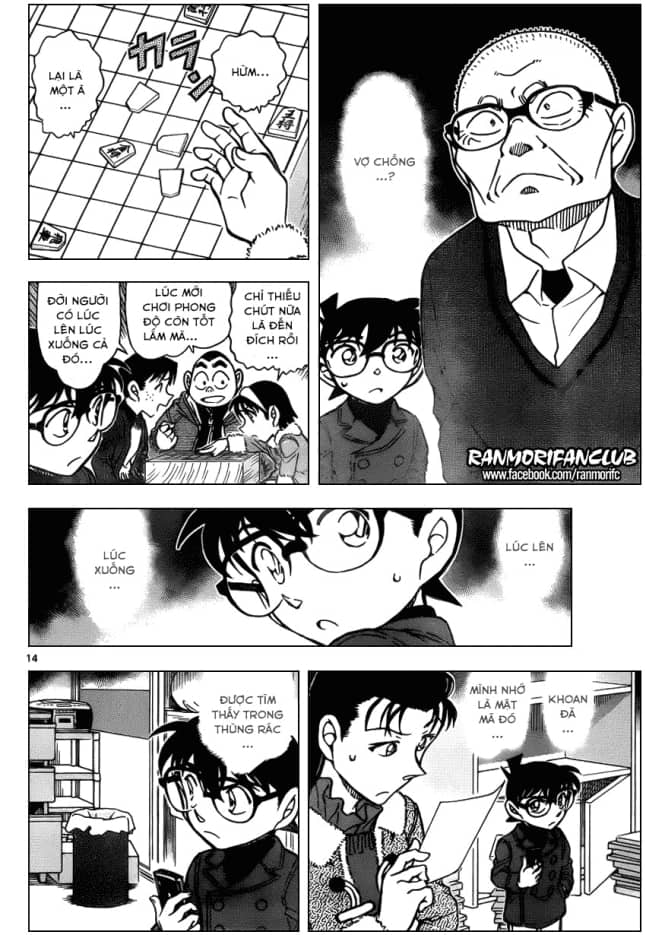 Thám Tử Conan - Chương 946 - ảnh 14