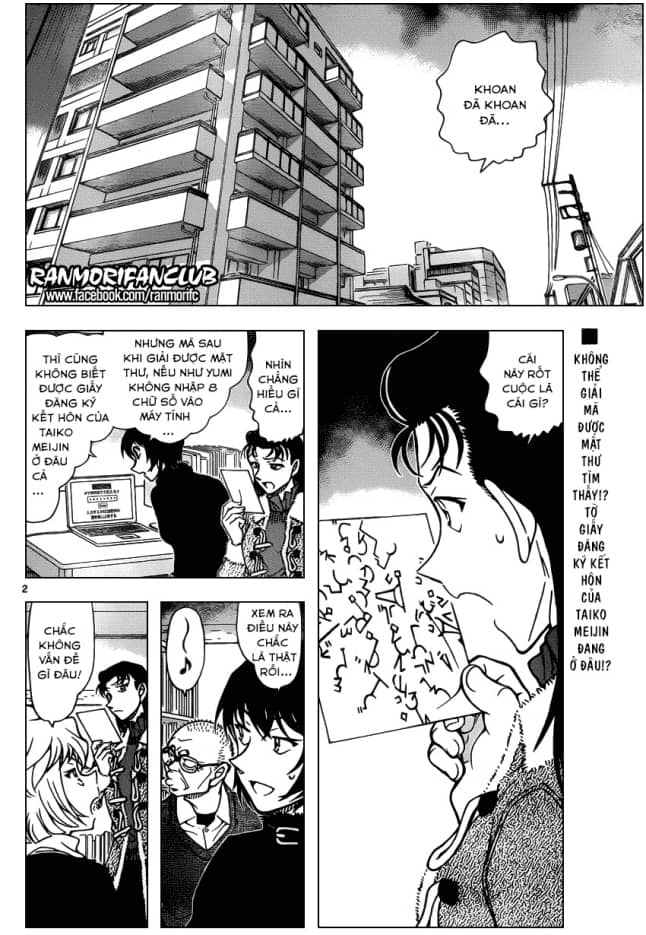 Thám Tử Conan - Chương 946 - ảnh 2