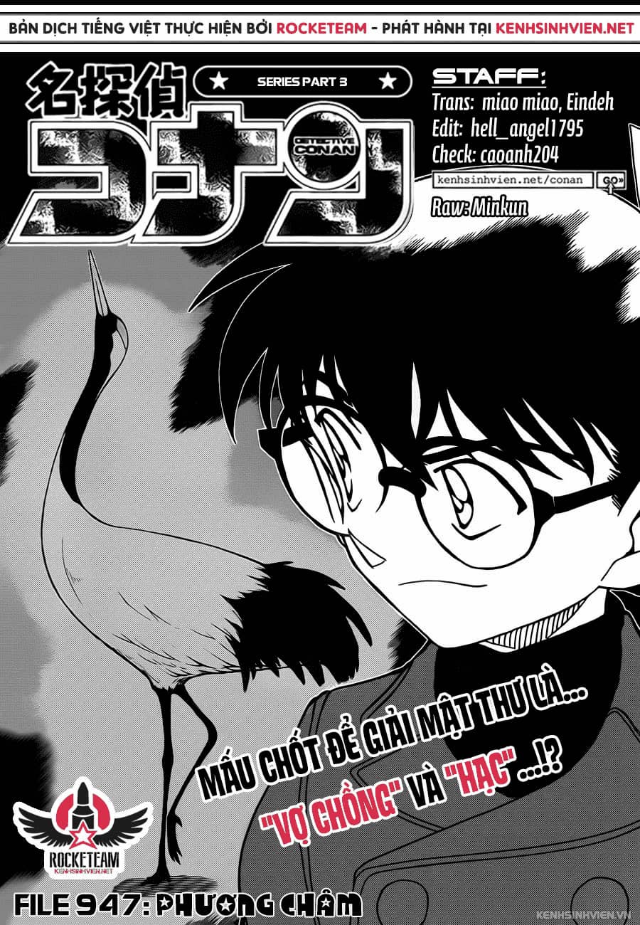 Thám Tử Conan - Chương 947 - ảnh 1
