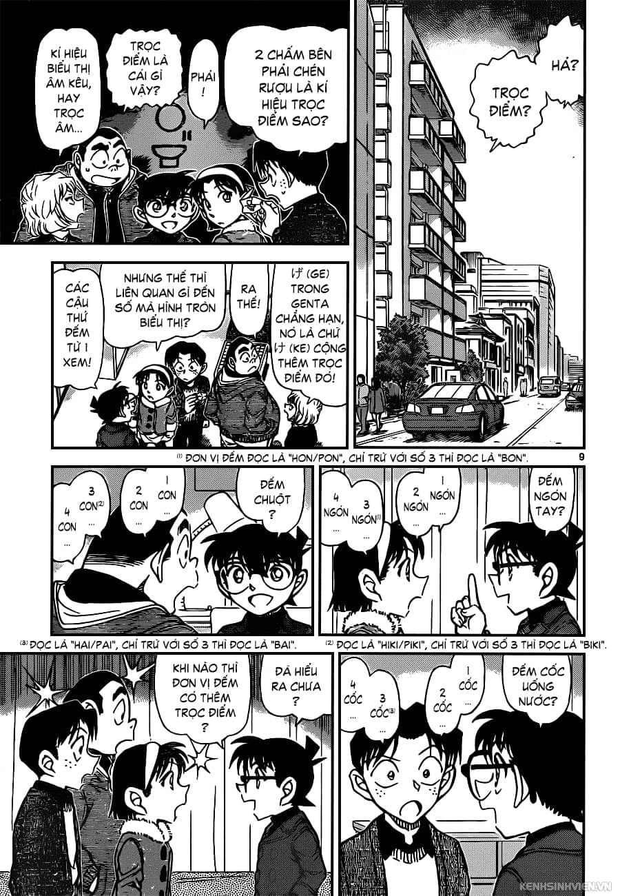 Thám Tử Conan - Chương 947 - ảnh 9