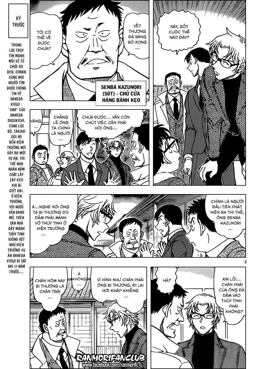 Thám Tử Conan - Chương 949 - ảnh 4