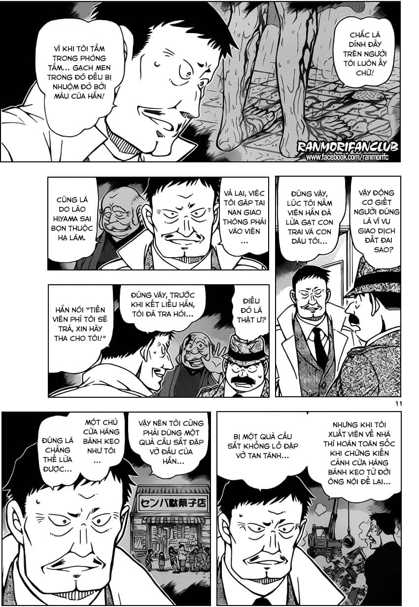 Thám Tử Conan - Chương 950 - ảnh 11