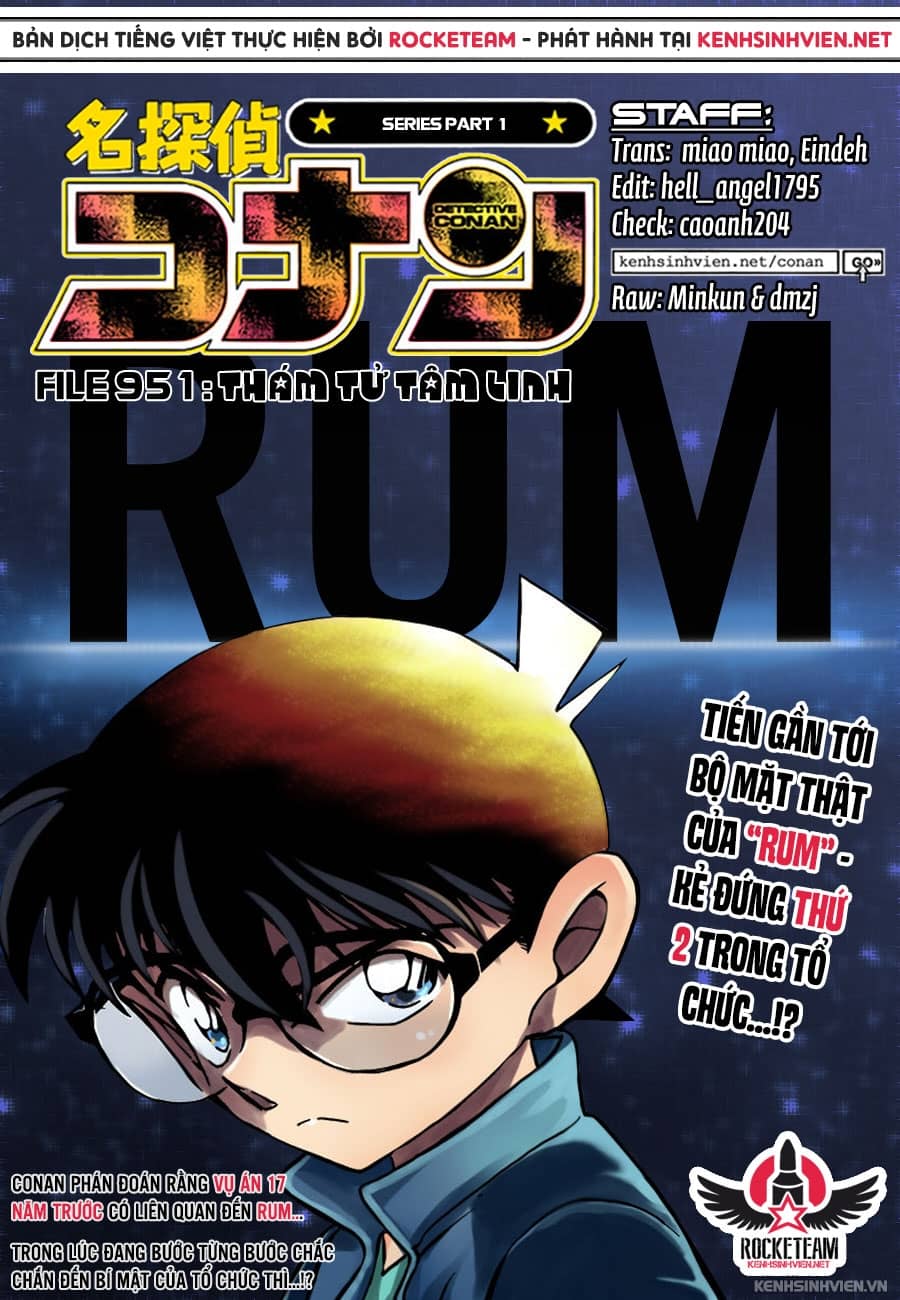 Thám Tử Conan - Chương 951 - ảnh 1
