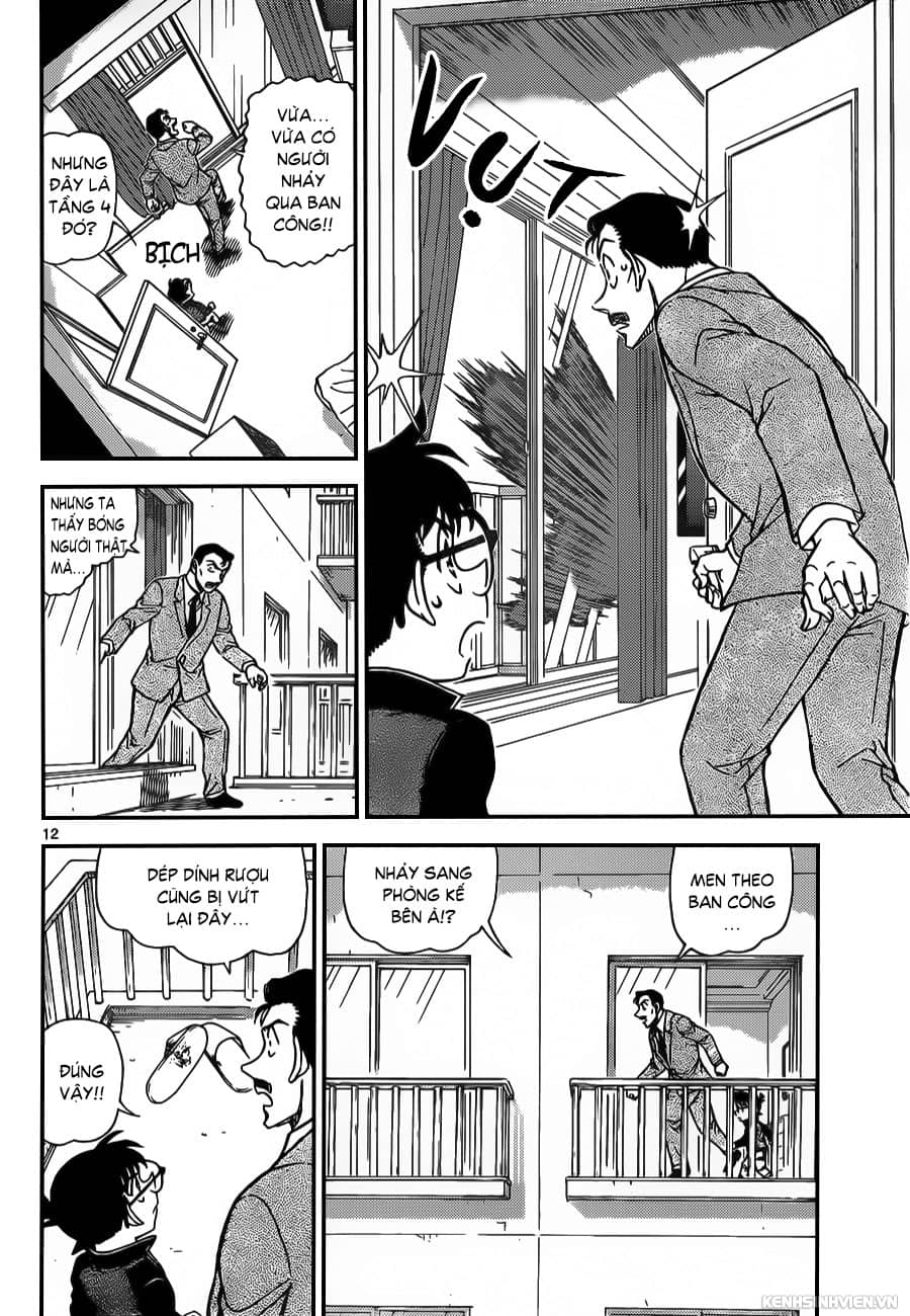 Thám Tử Conan - Chương 951 - ảnh 12