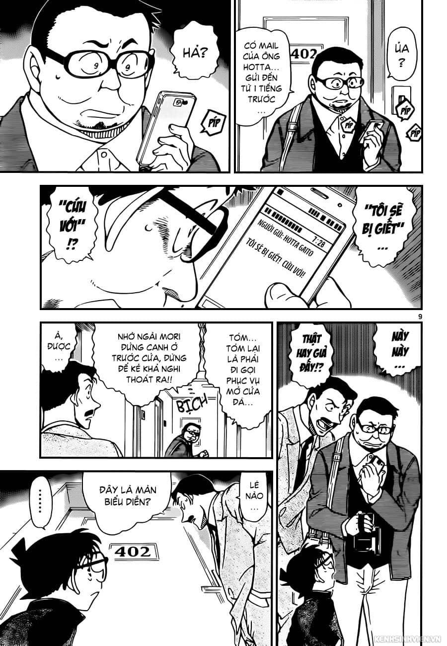 Thám Tử Conan - Chương 951 - ảnh 9