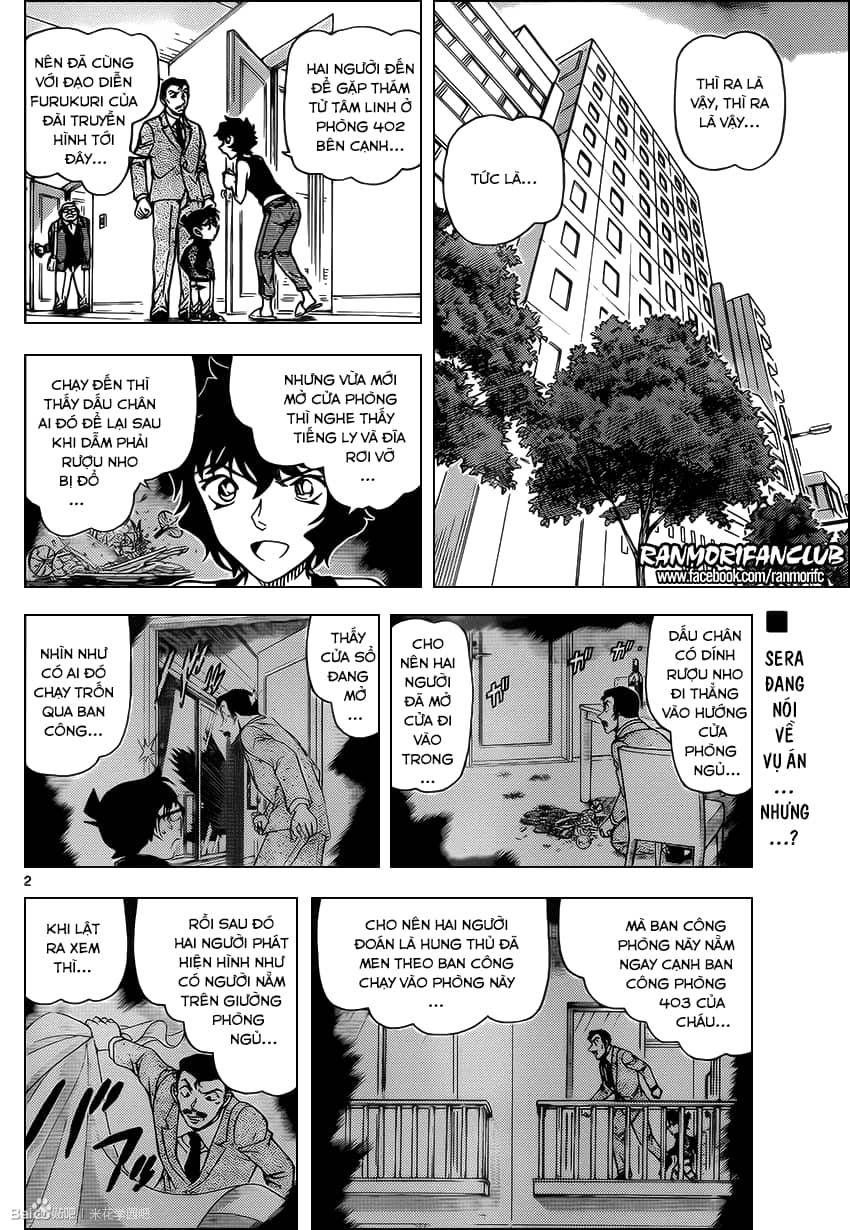 Thám Tử Conan - Chương 952 - ảnh 3