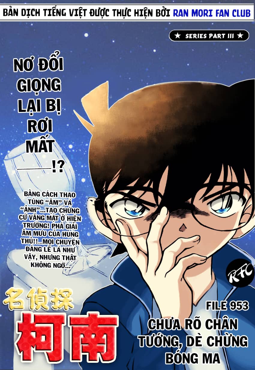 Thám Tử Conan - Chương 953 - ảnh 1