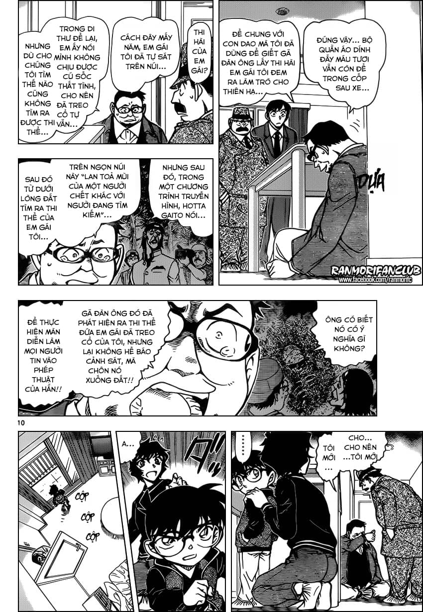 Thám Tử Conan - Chương 953 - ảnh 11