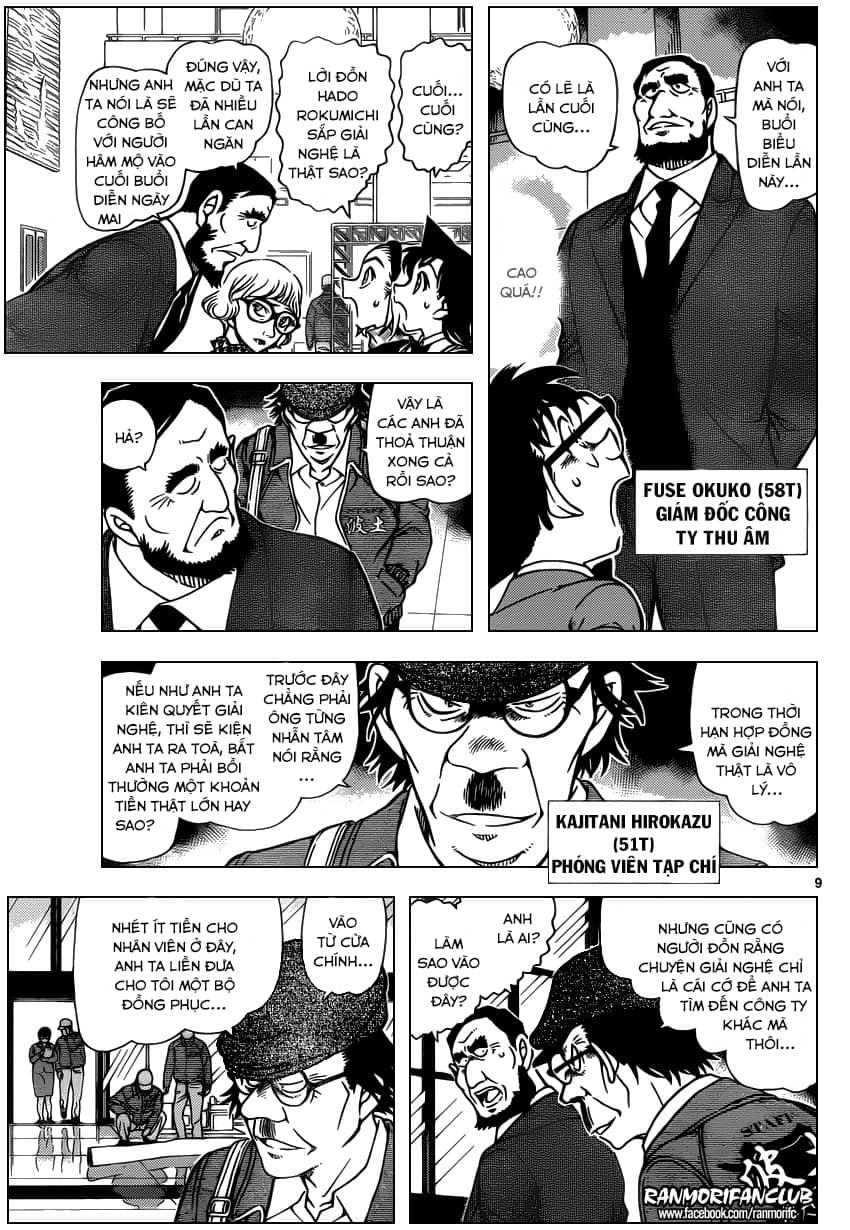Thám Tử Conan - Chương 954 - ảnh 11