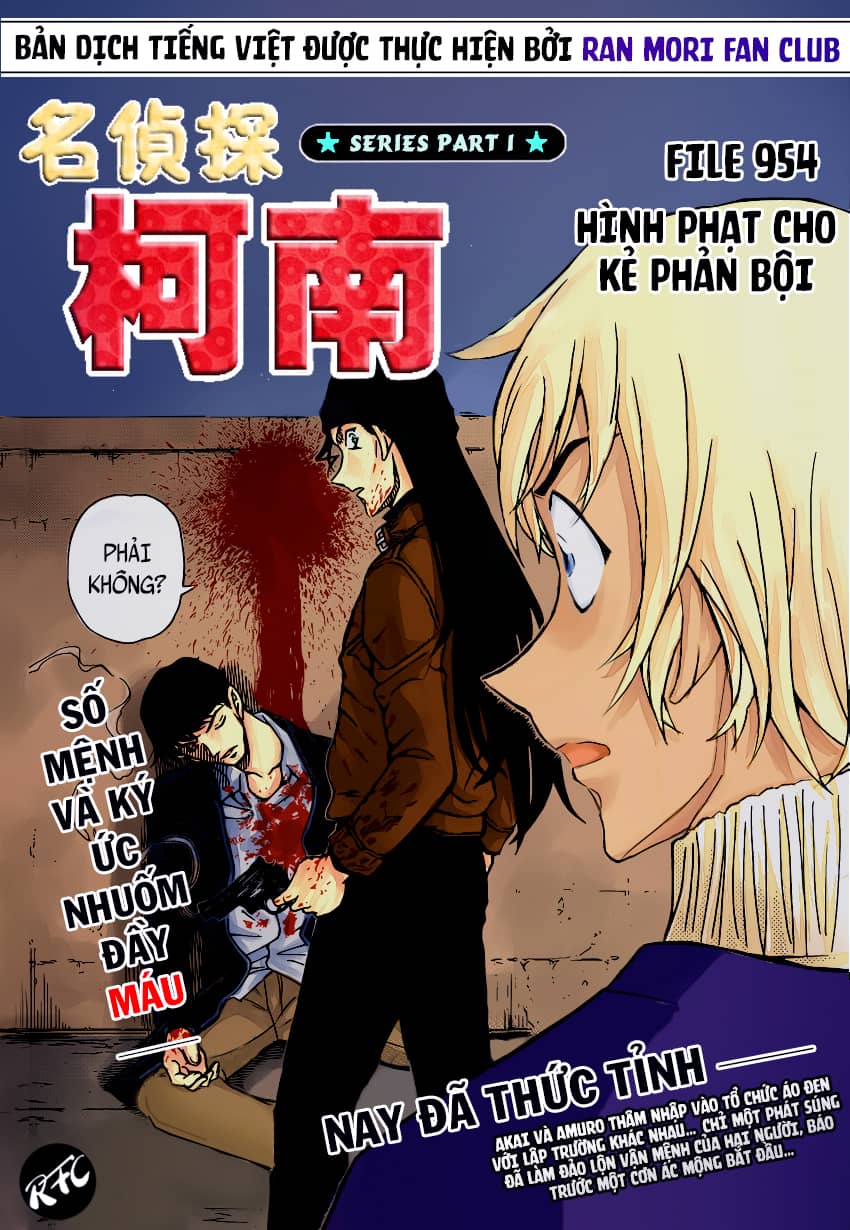 Thám Tử Conan - Chương 954 - ảnh 2