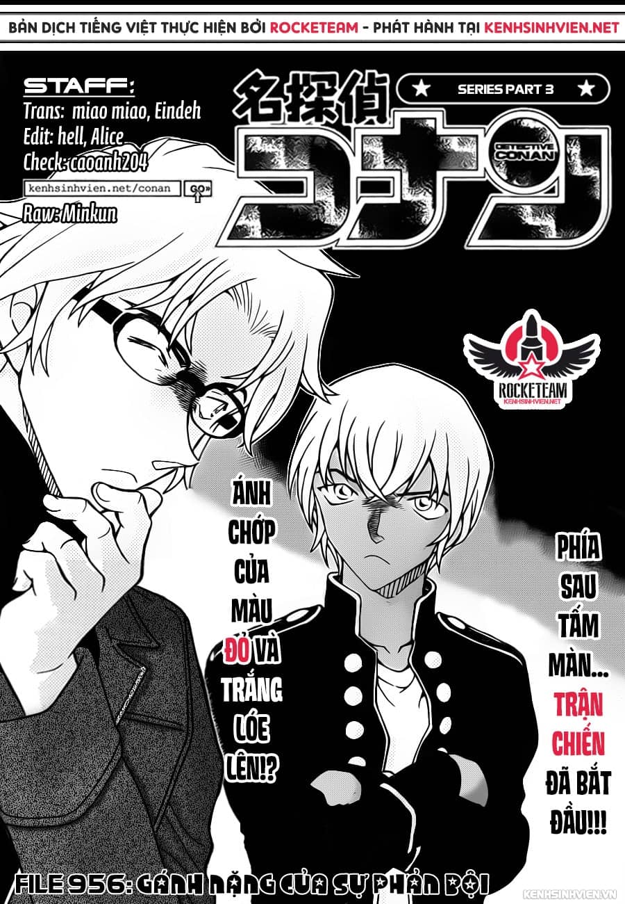 Thám Tử Conan - Chương 956 - ảnh 1