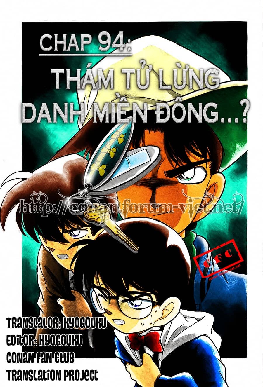 Thám Tử Conan - Chương 94 - ảnh 1