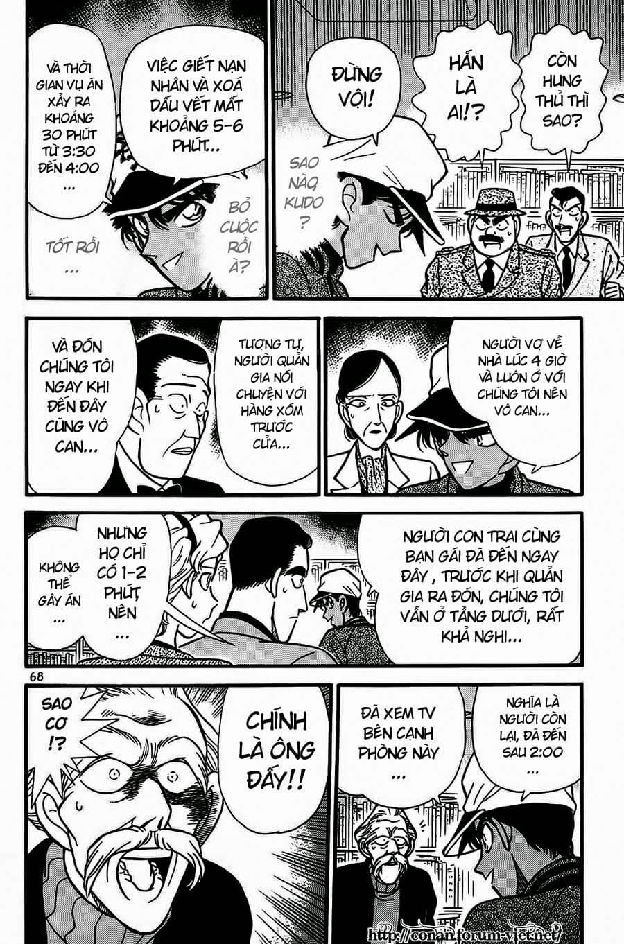 Thám Tử Conan - Chương 94 - ảnh 13