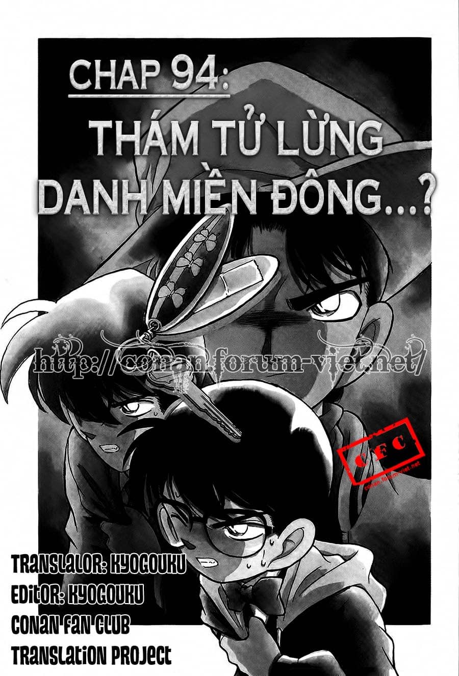 Thám Tử Conan - Chương 94 - ảnh 2