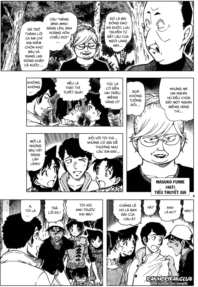 Thám Tử Conan - Chương 958 - ảnh 9
