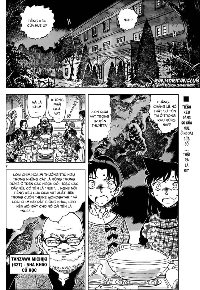 Thám Tử Conan - Chương 959 - ảnh 2