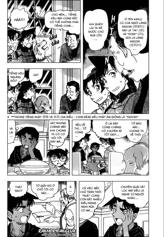 Thám Tử Conan - Chương 959 - ảnh 4