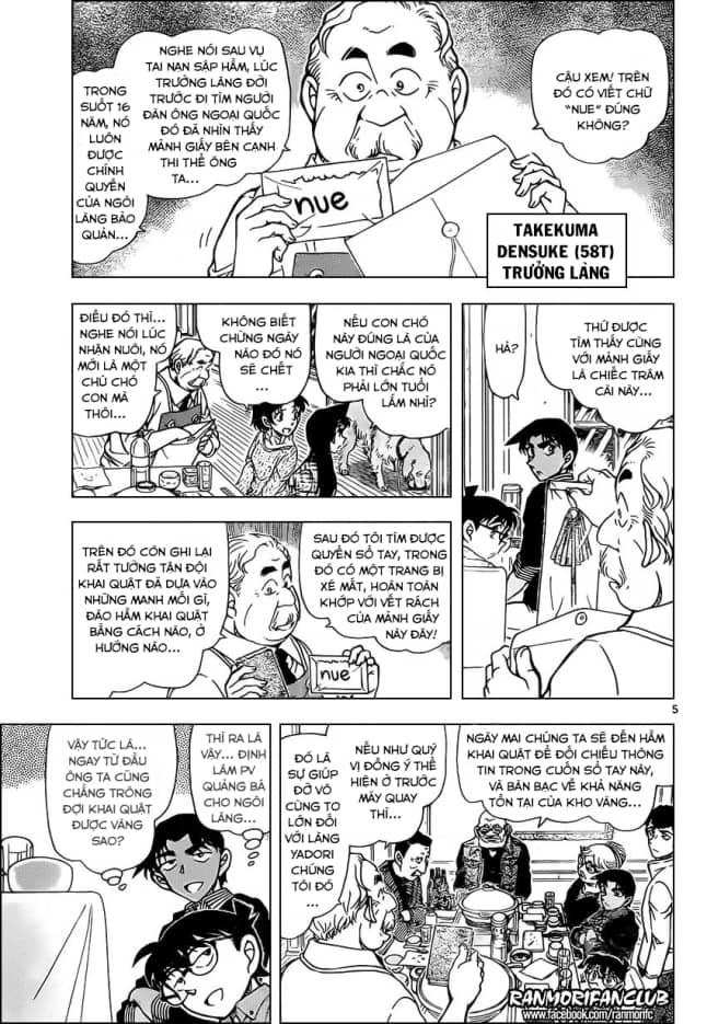 Thám Tử Conan - Chương 959 - ảnh 5