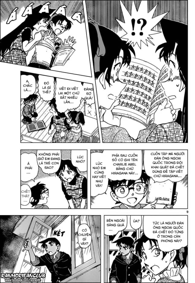 Thám Tử Conan - Chương 959 - ảnh 9