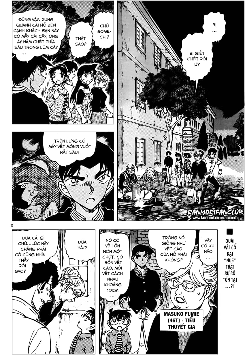 Thám Tử Conan - Chương 960 - ảnh 1