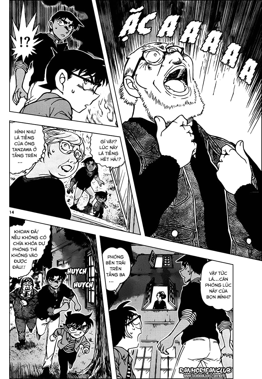 Thám Tử Conan - Chương 960 - ảnh 13