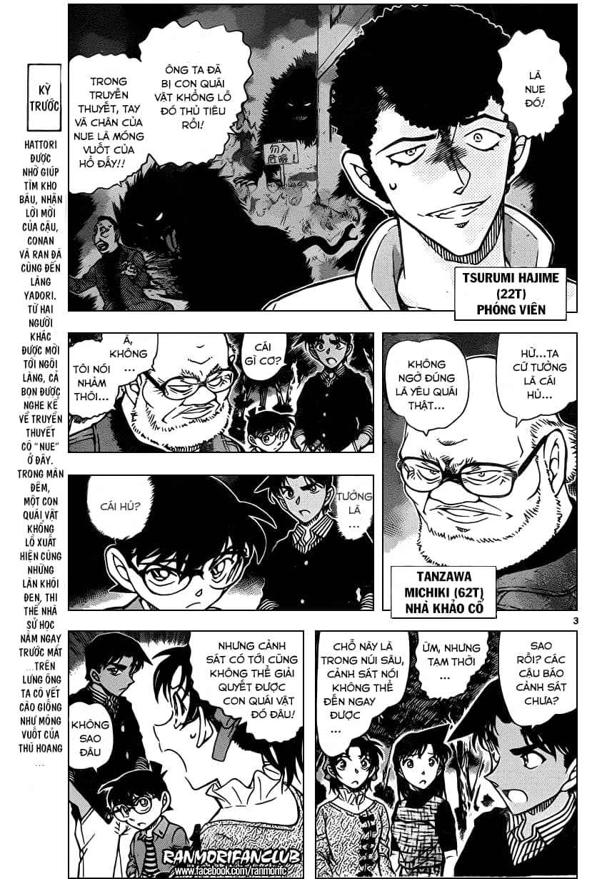 Thám Tử Conan - Chương 960 - ảnh 2