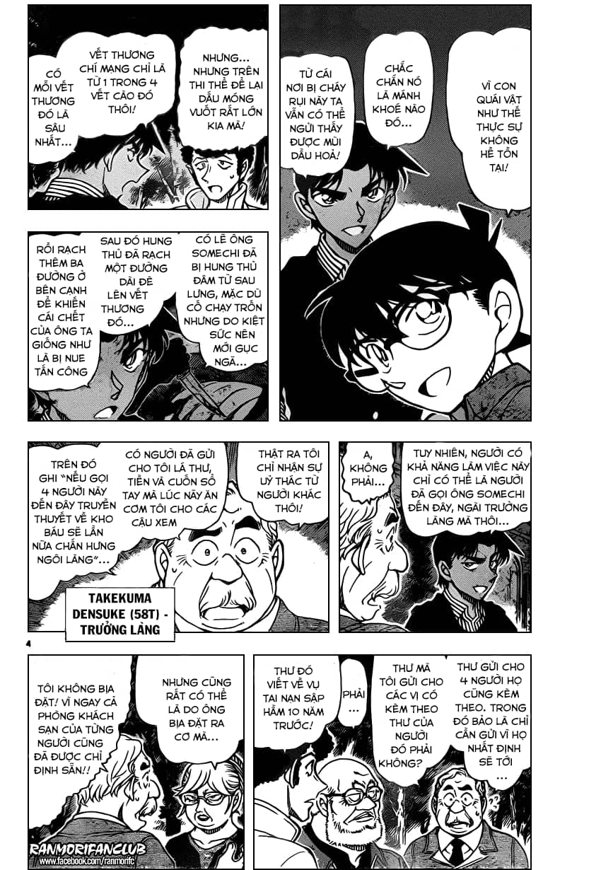 Thám Tử Conan - Chương 960 - ảnh 3