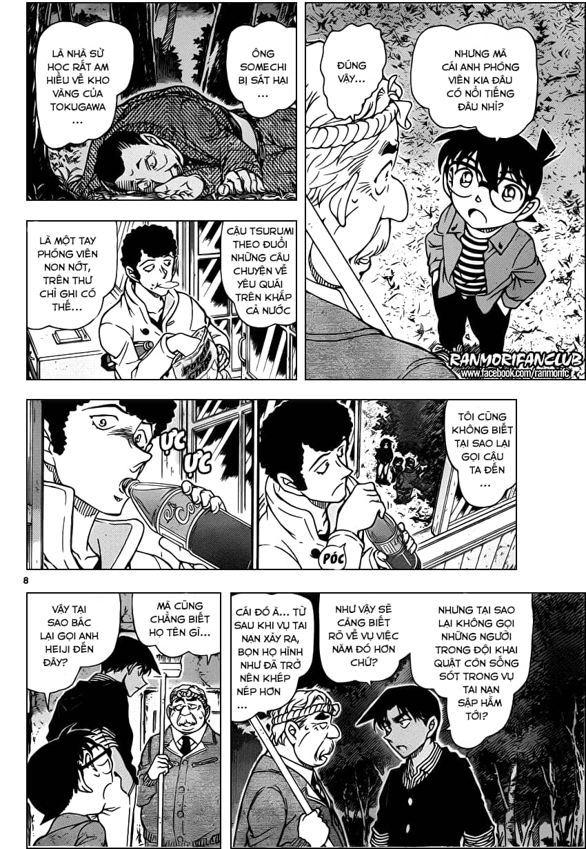 Thám Tử Conan - Chương 960 - ảnh 7