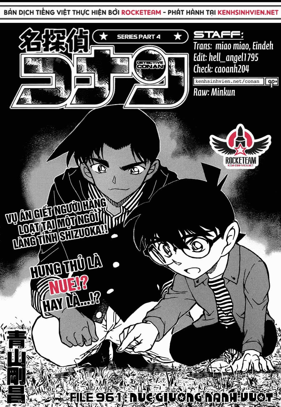 Thám Tử Conan - Chương 961 - ảnh 1