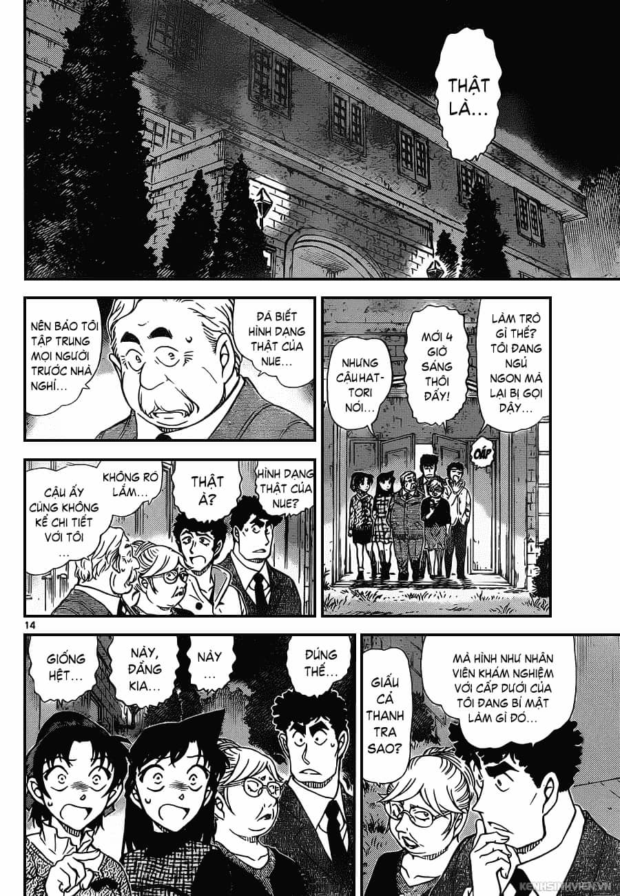 Thám Tử Conan - Chương 961 - ảnh 14