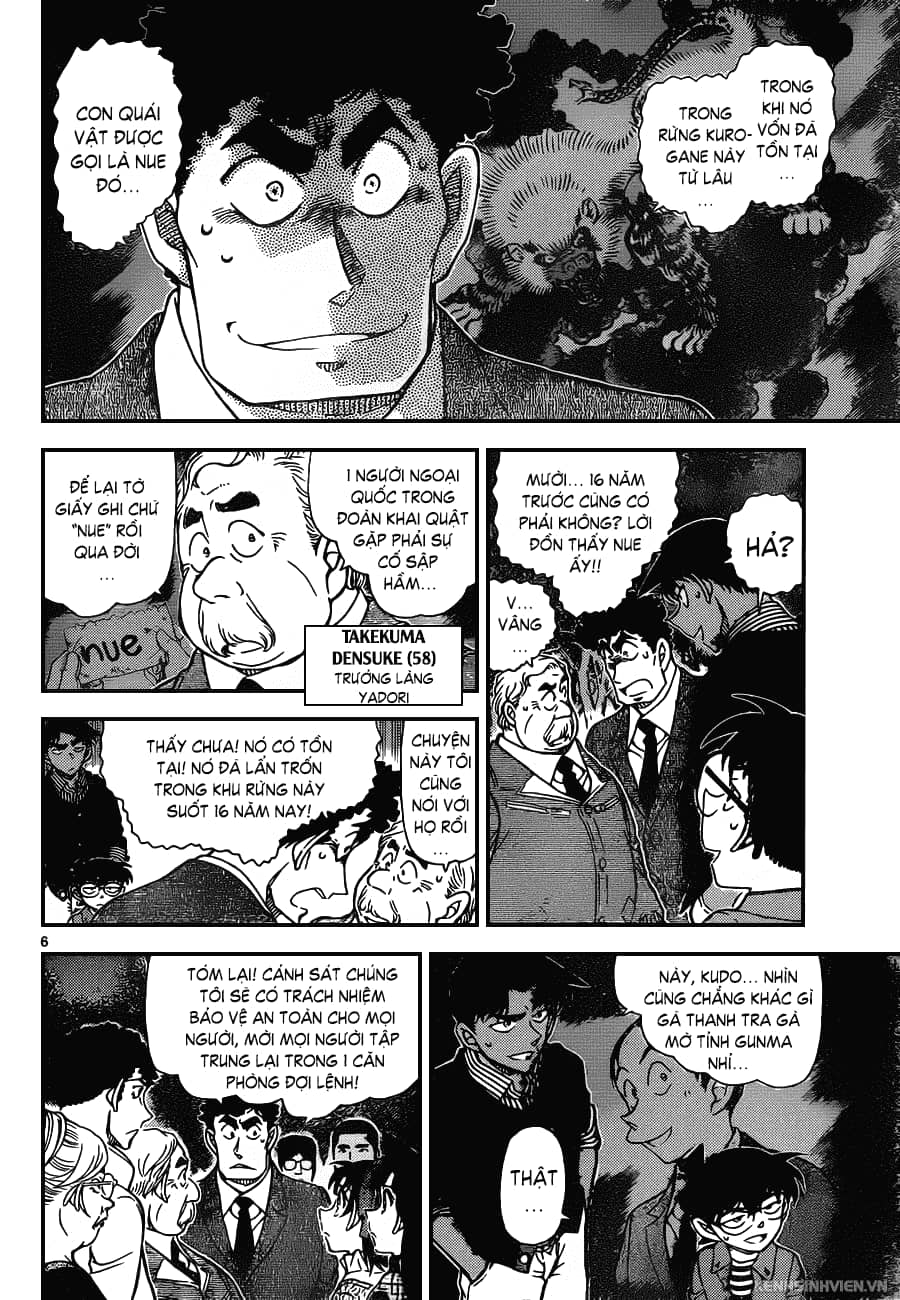 Thám Tử Conan - Chương 961 - ảnh 6