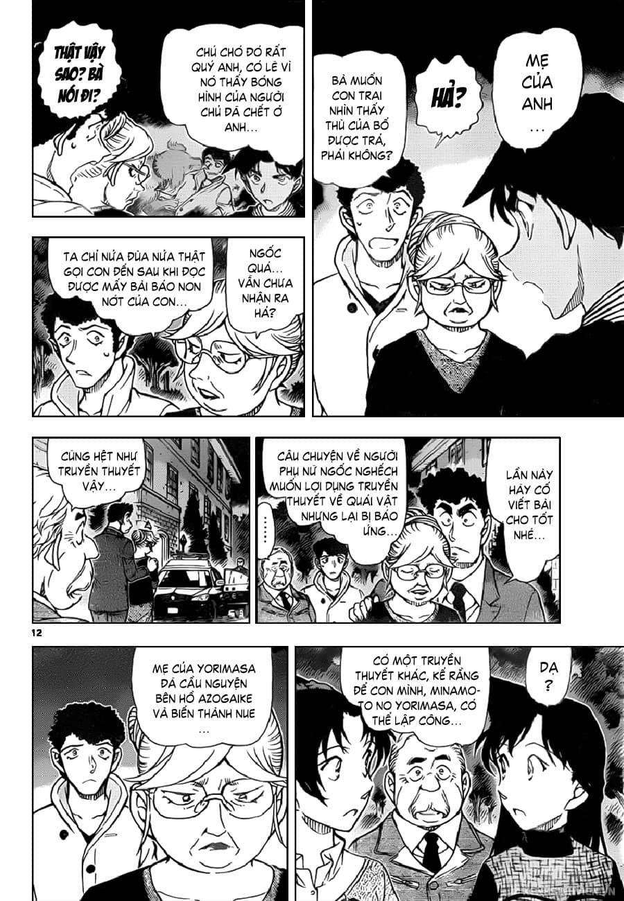 Thám Tử Conan - Chương 962 - ảnh 12