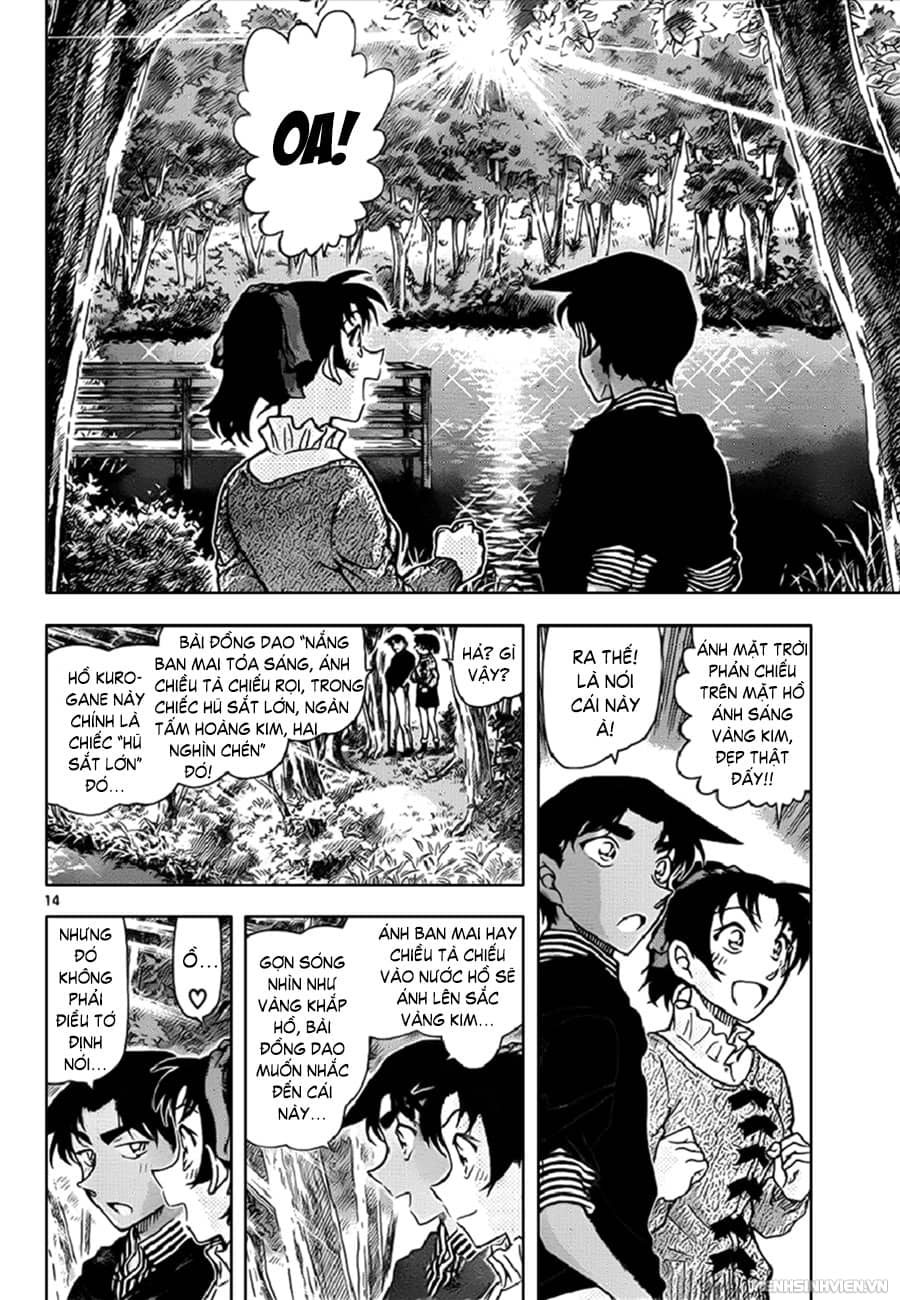 Thám Tử Conan - Chương 962 - ảnh 14