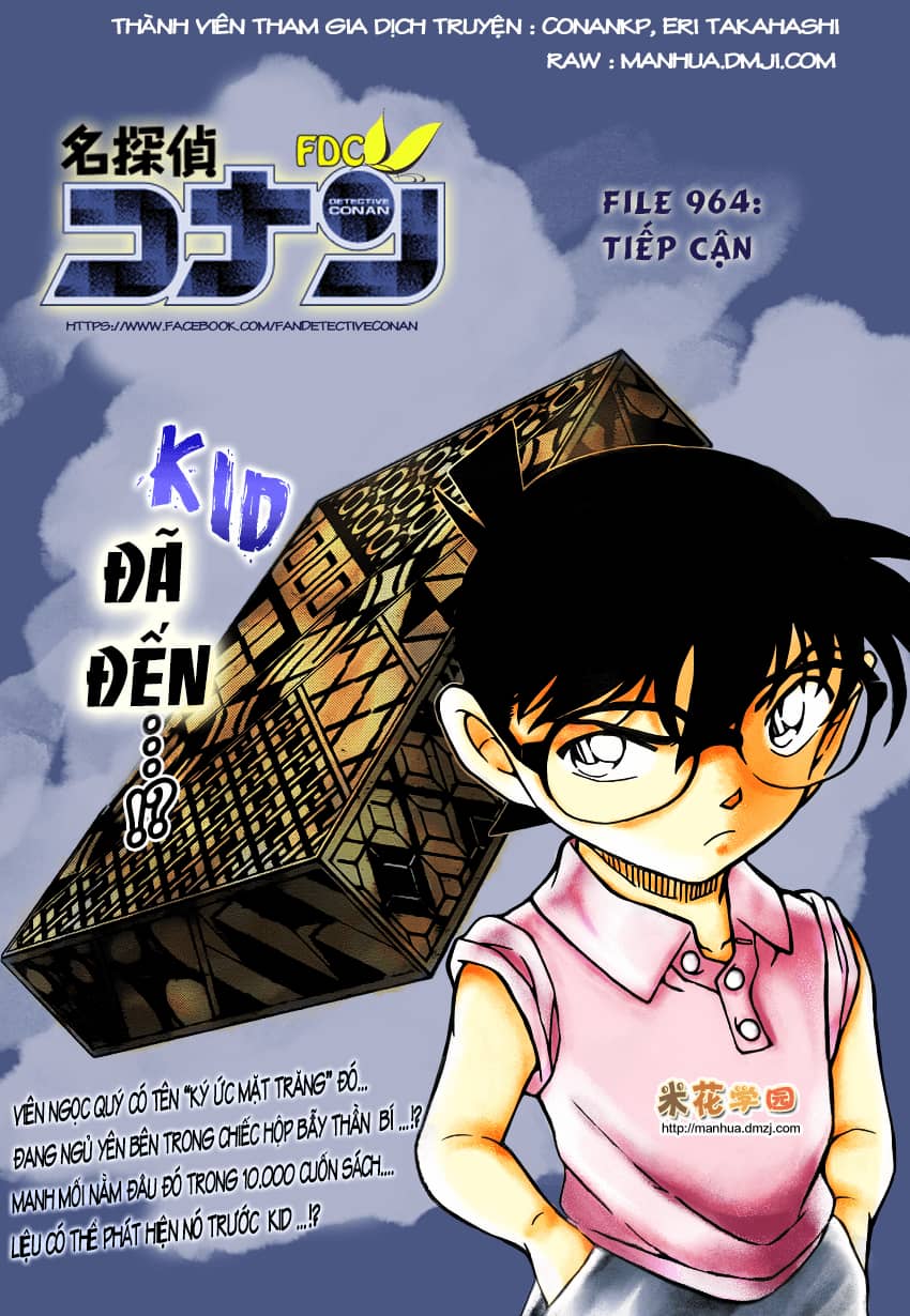 Thám Tử Conan - Chương 964 - ảnh 1