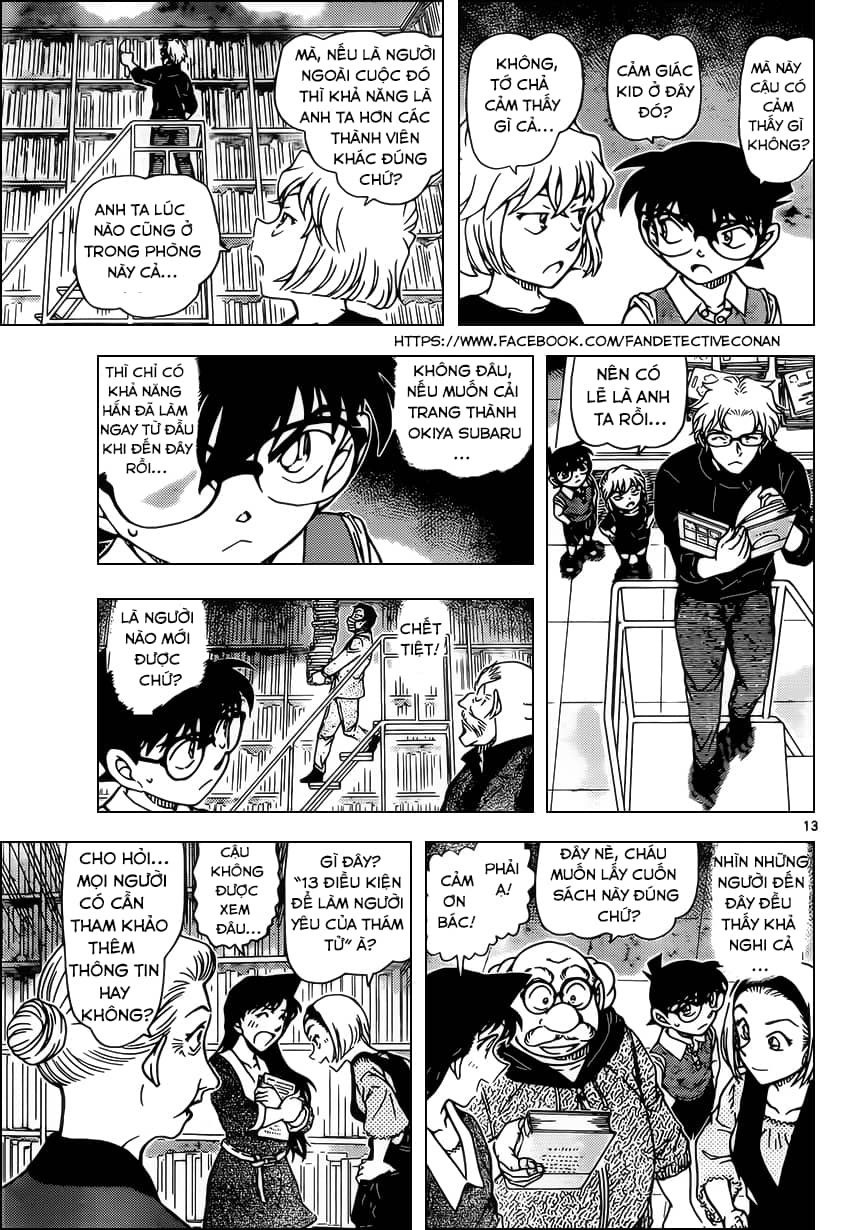 Thám Tử Conan - Chương 964 - ảnh 13