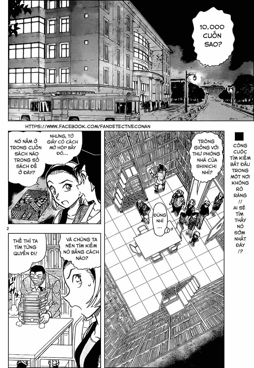 Thám Tử Conan - Chương 964 - ảnh 2