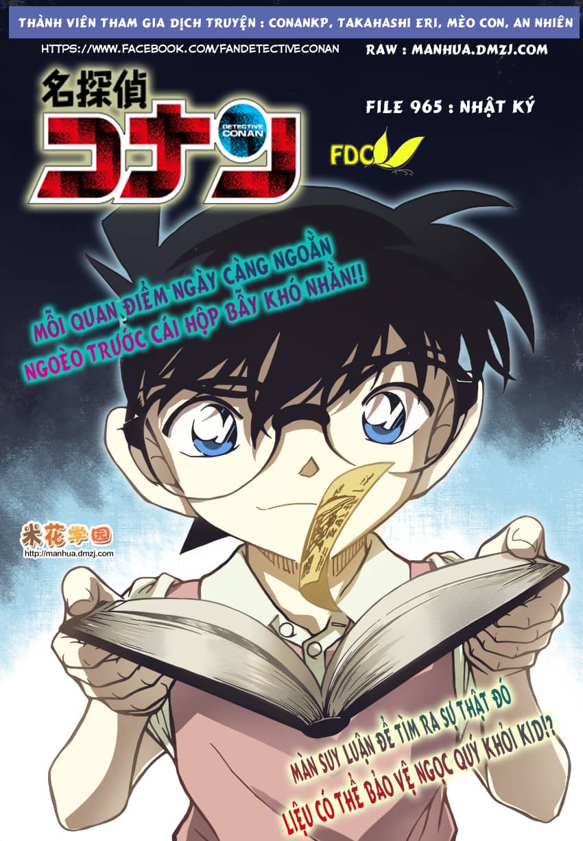 Thám Tử Conan - Chương 965 - ảnh 1