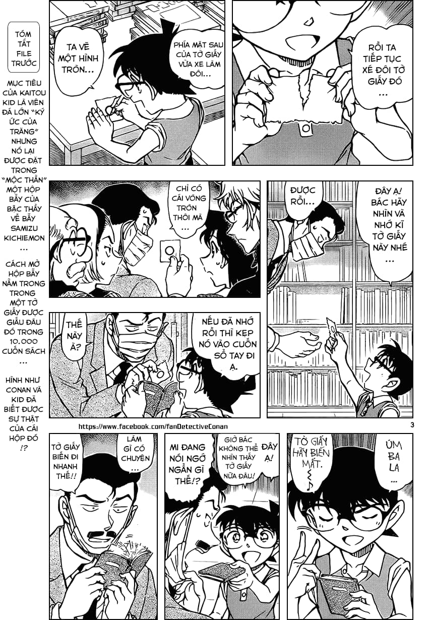 Thám Tử Conan - Chương 965 - ảnh 3