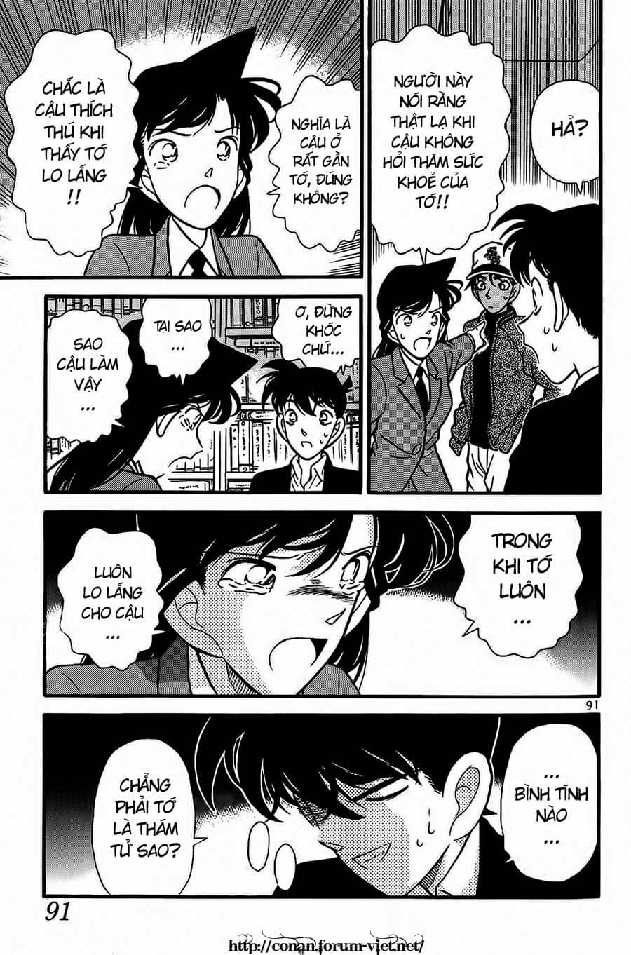 Thám Tử Conan - Chương 95 - ảnh 18