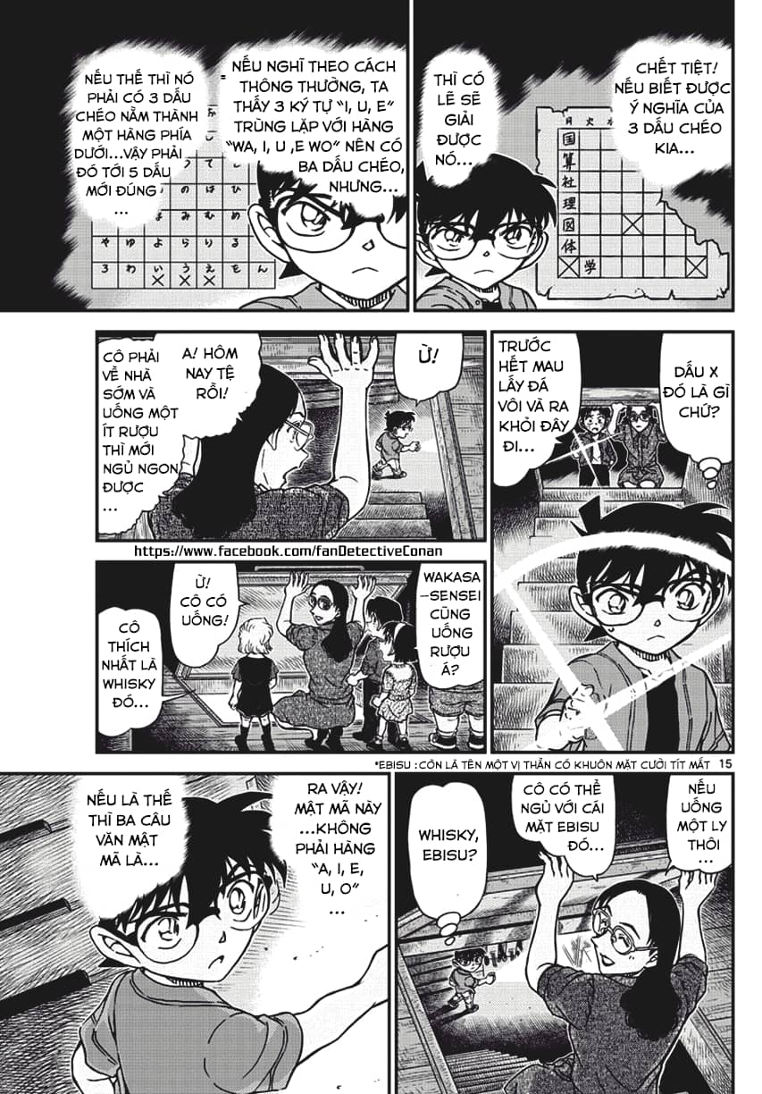 Thám Tử Conan - Chương 967 - ảnh 15