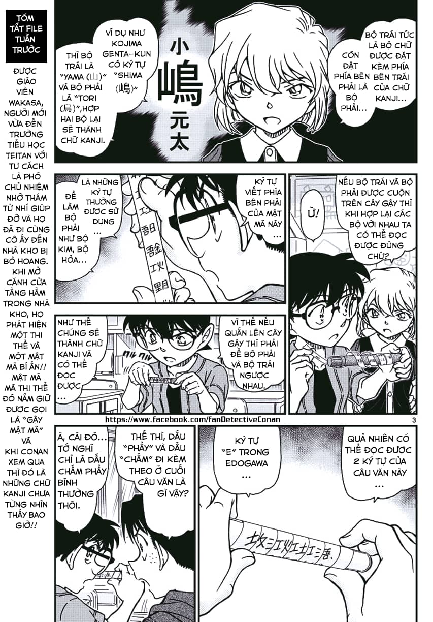 Thám Tử Conan - Chương 967 - ảnh 3