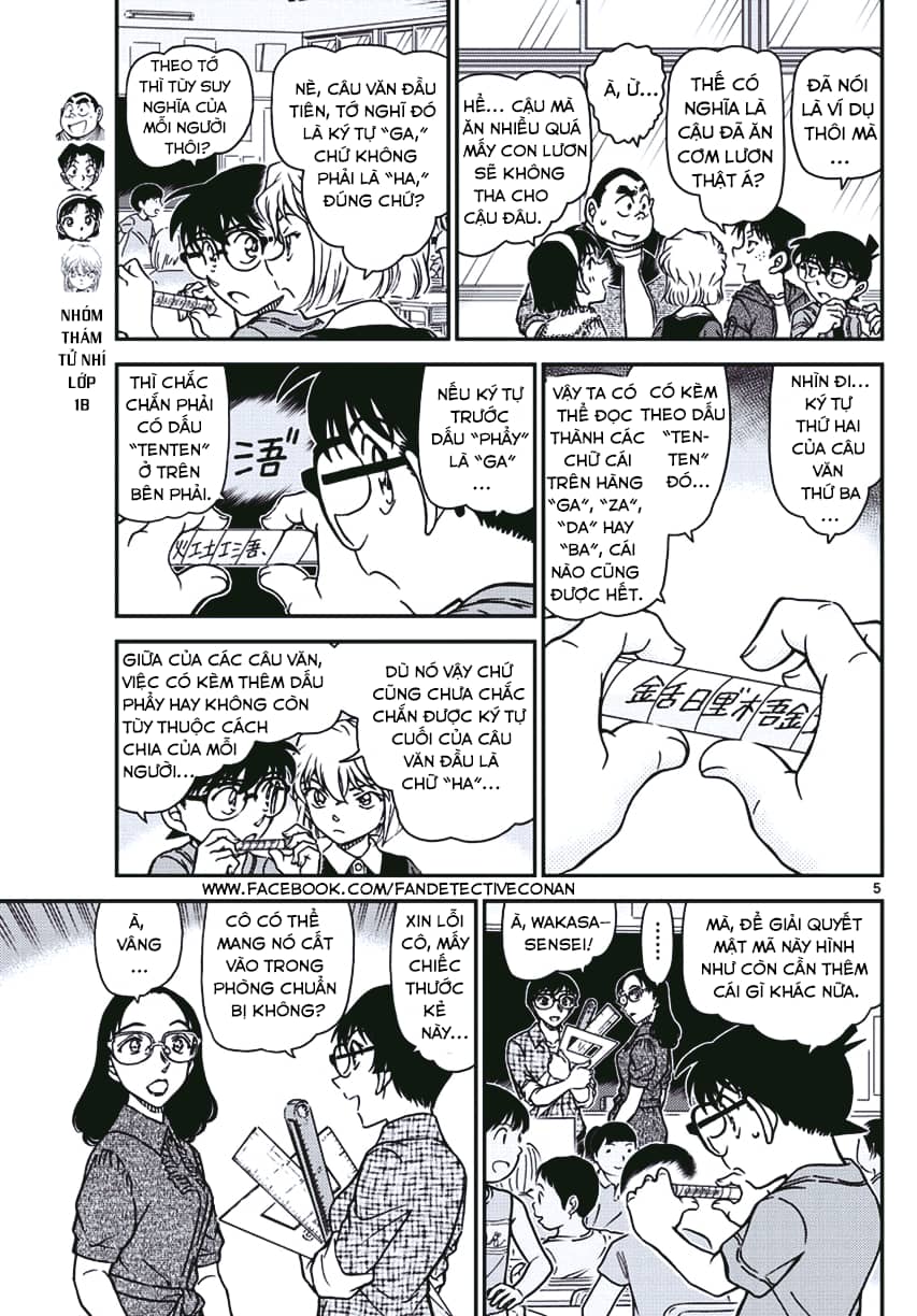 Thám Tử Conan - Chương 967 - ảnh 5