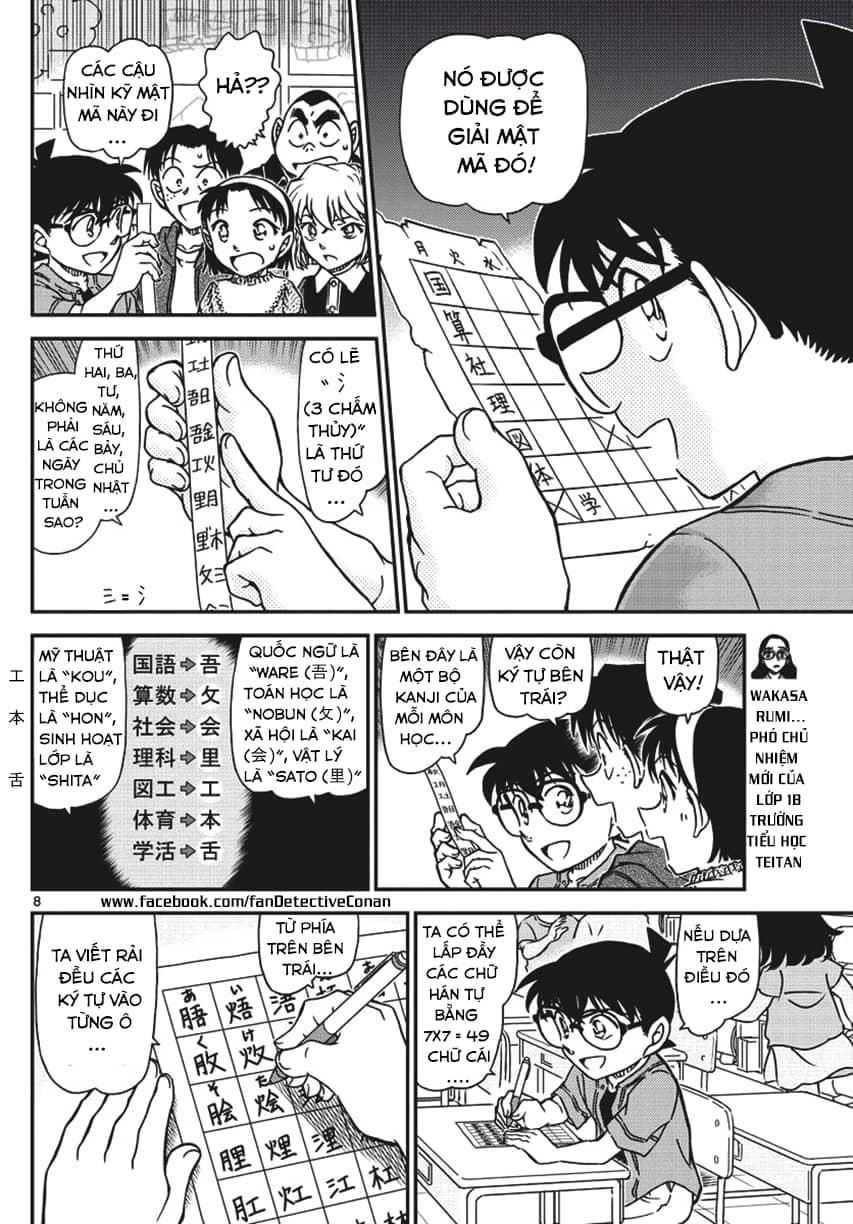Thám Tử Conan - Chương 967 - ảnh 8